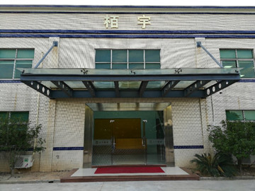 廣東栢宇環(huán)?？萍加邢薰?>
                    <span>
                        <strong>廣東栢宇環(huán)?？萍加邢薰?/strong>
                        <p>
                            電話：0769-81212980<br>
                            傳真：0769-81212986<br>
                            郵箱：wzwz@szwzxc.com<br>
                            地址：東莞市洪梅鎮(zhèn)洪屋渦村本洲工業(yè)區(qū)望沙路洪梅段107號<br>
                        </p>
                    </span>
                </div>
            
                <div   id=